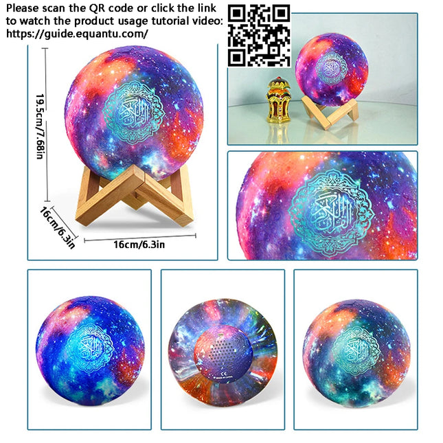 Quran Azan Muslim Koran Bright Bluetooth Speaker Portable Night Light Holy Lamp Sound Box Music Wireless Caixa De Som Bocina Mp3